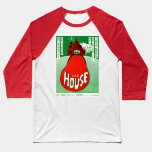 House (Hausu) 1977 Poster Baseball T-Shirt